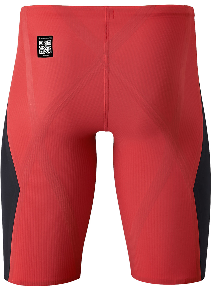 Mizuno Men