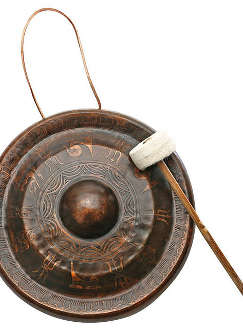 Sacred Space XLarge Burnished Himalayan Temple Nipple Gong 15