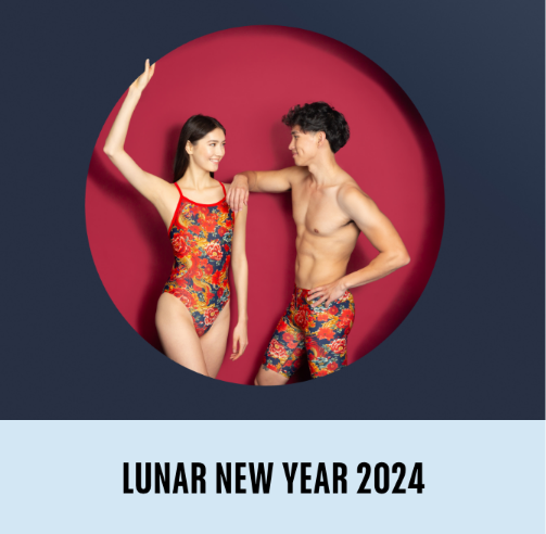 2024 Lunar New Year
