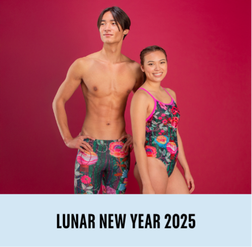 2025 Lunar New Year
