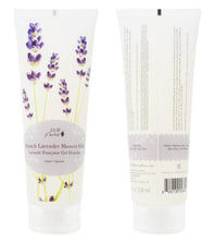 100% Pure French Lavender Shower Gel 8 oz.